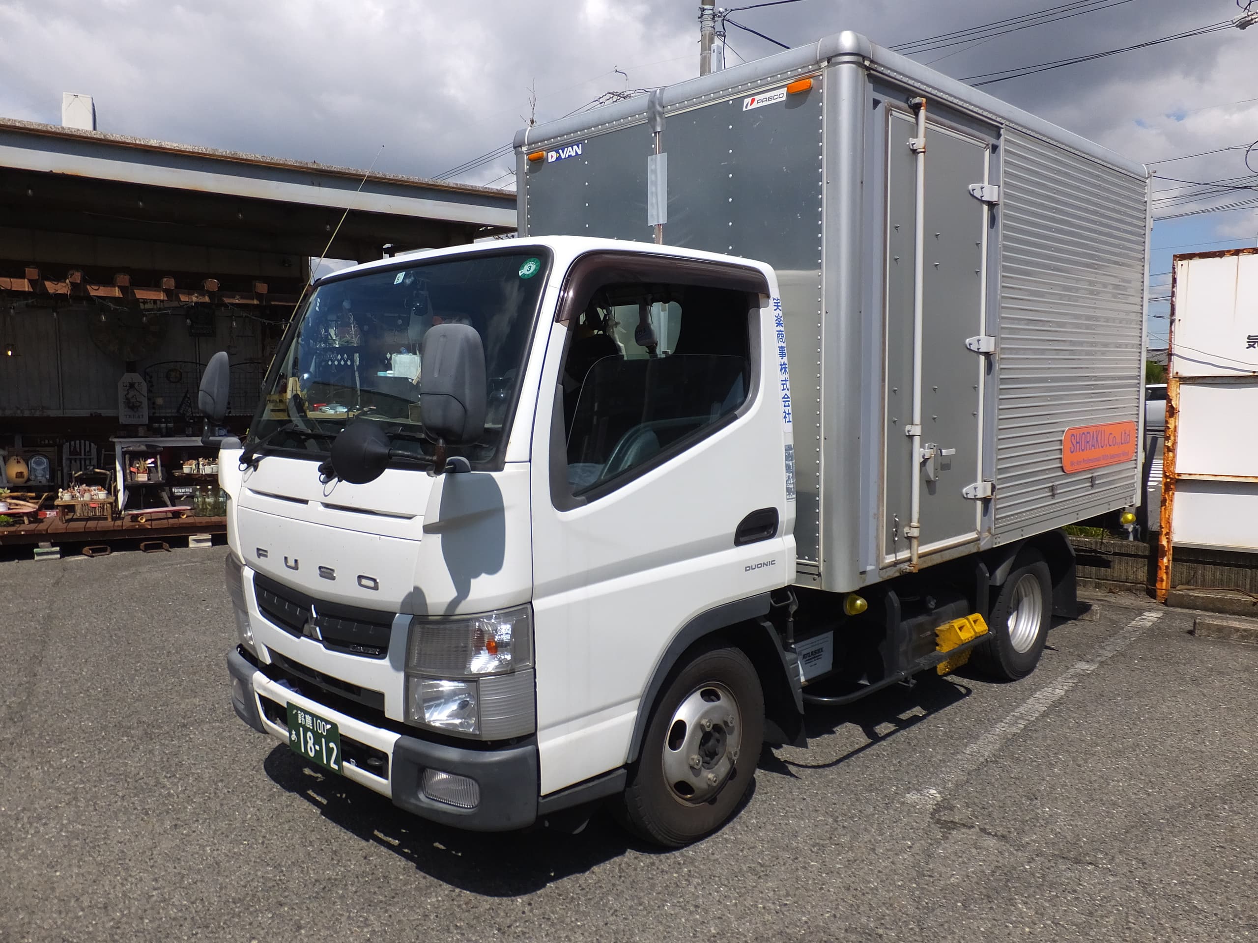 dscf1073.jpg
